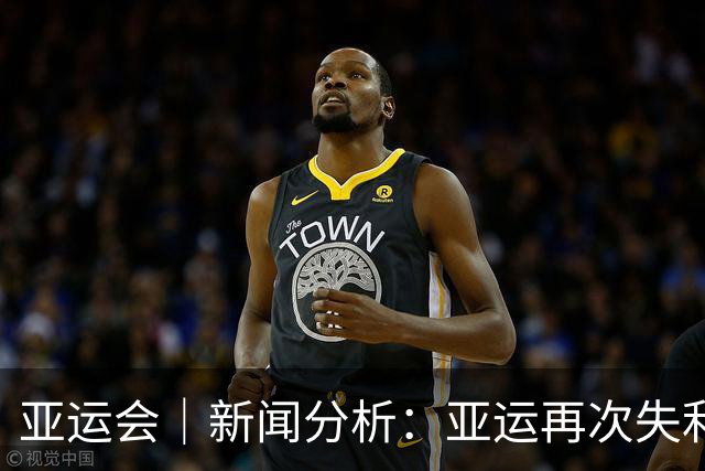 亚运会｜新闻分析：亚运再次失利，中国男篮差距何在